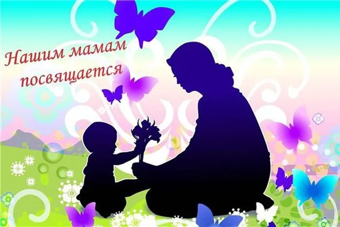 IMG_20251125_153143_163