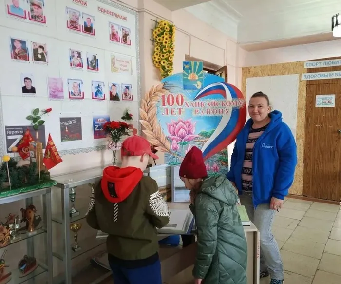 IMG_20260420_144736_585