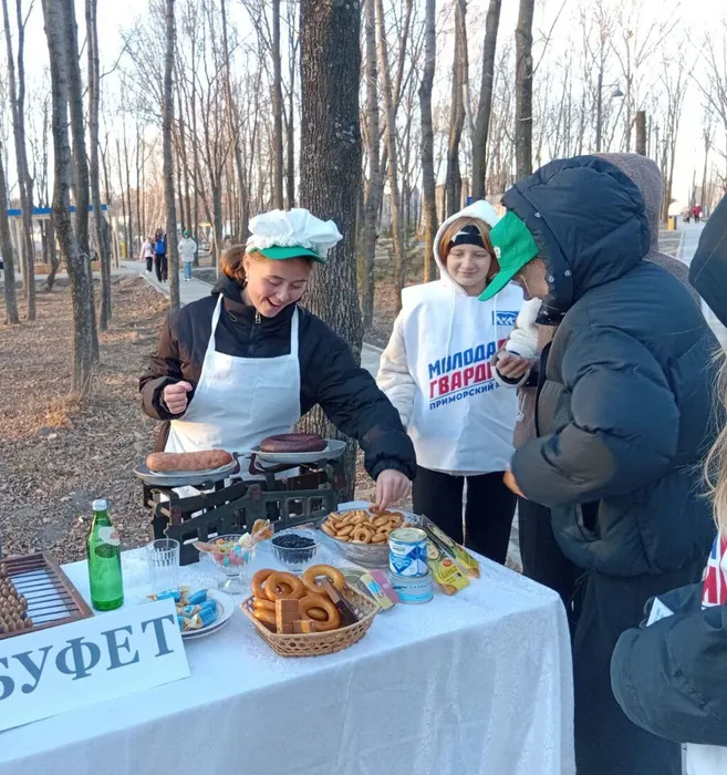 IMG_20251108_155239_011